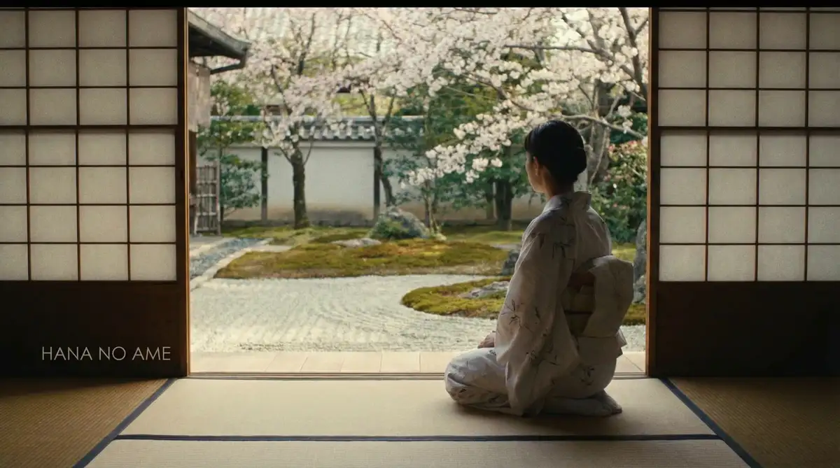 日本伦理电影经典场景 - 和室中的女性形象，寸止 馆藏影像